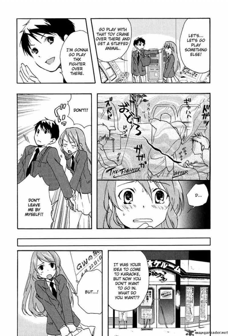 Watashitachi No Tamura Kun 8 21