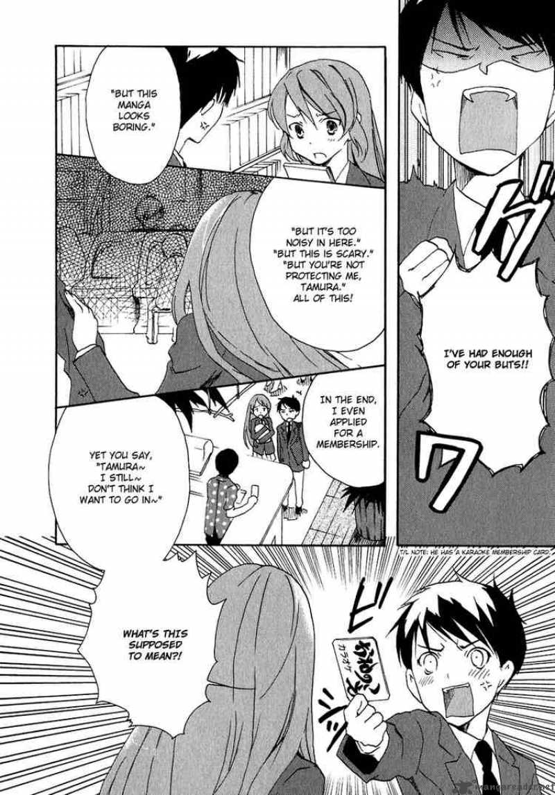 Watashitachi No Tamura Kun 8 22