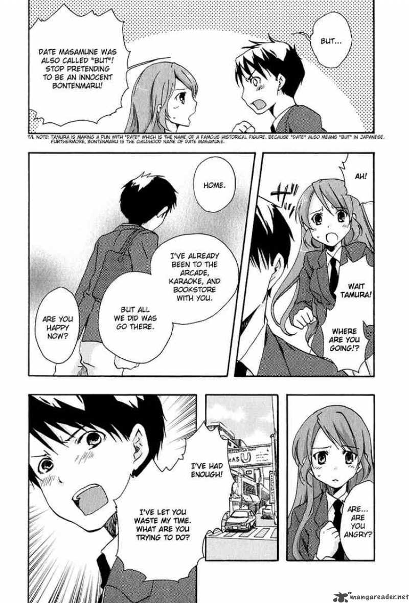 Watashitachi No Tamura Kun 8 23