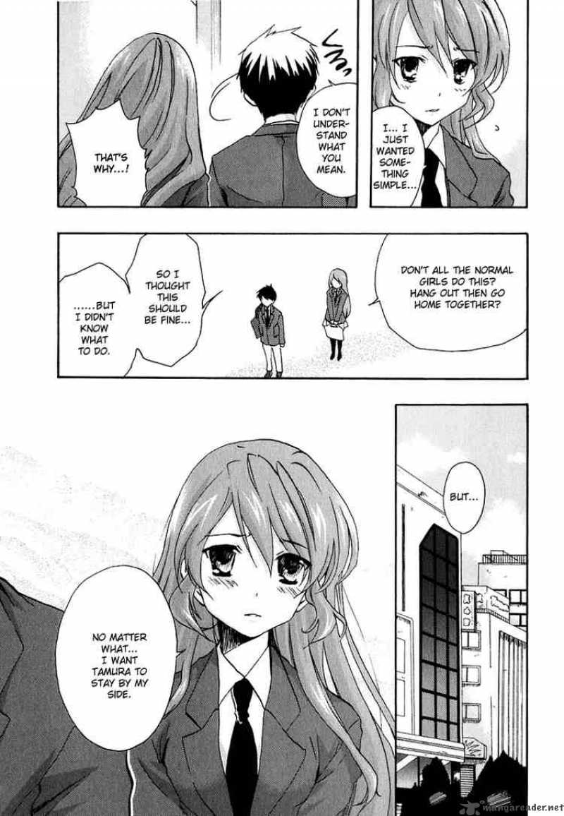 Watashitachi No Tamura Kun 8 24