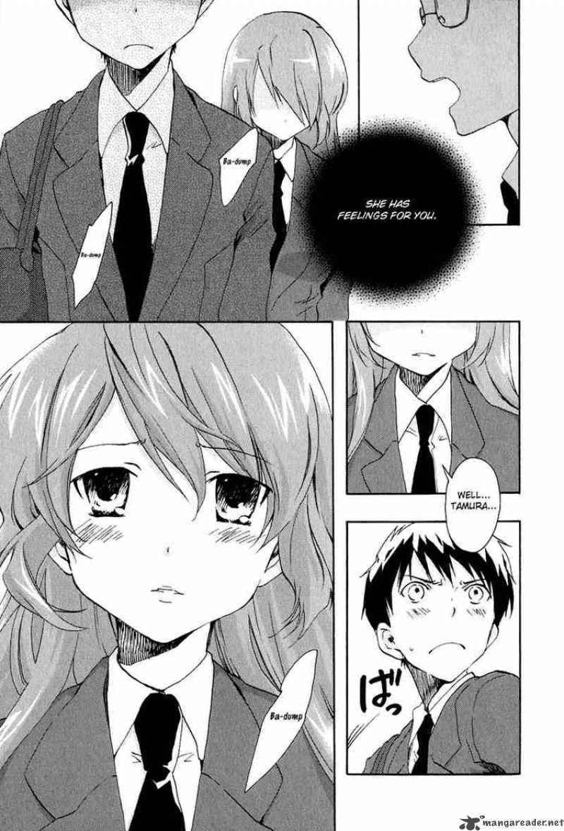 Watashitachi No Tamura Kun 8 25