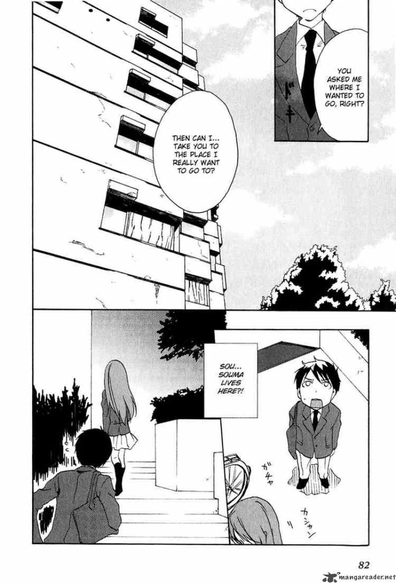 Watashitachi No Tamura Kun 8 26