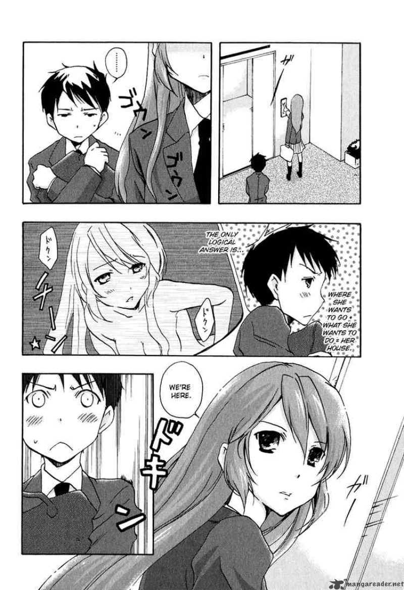 Watashitachi No Tamura Kun 8 27