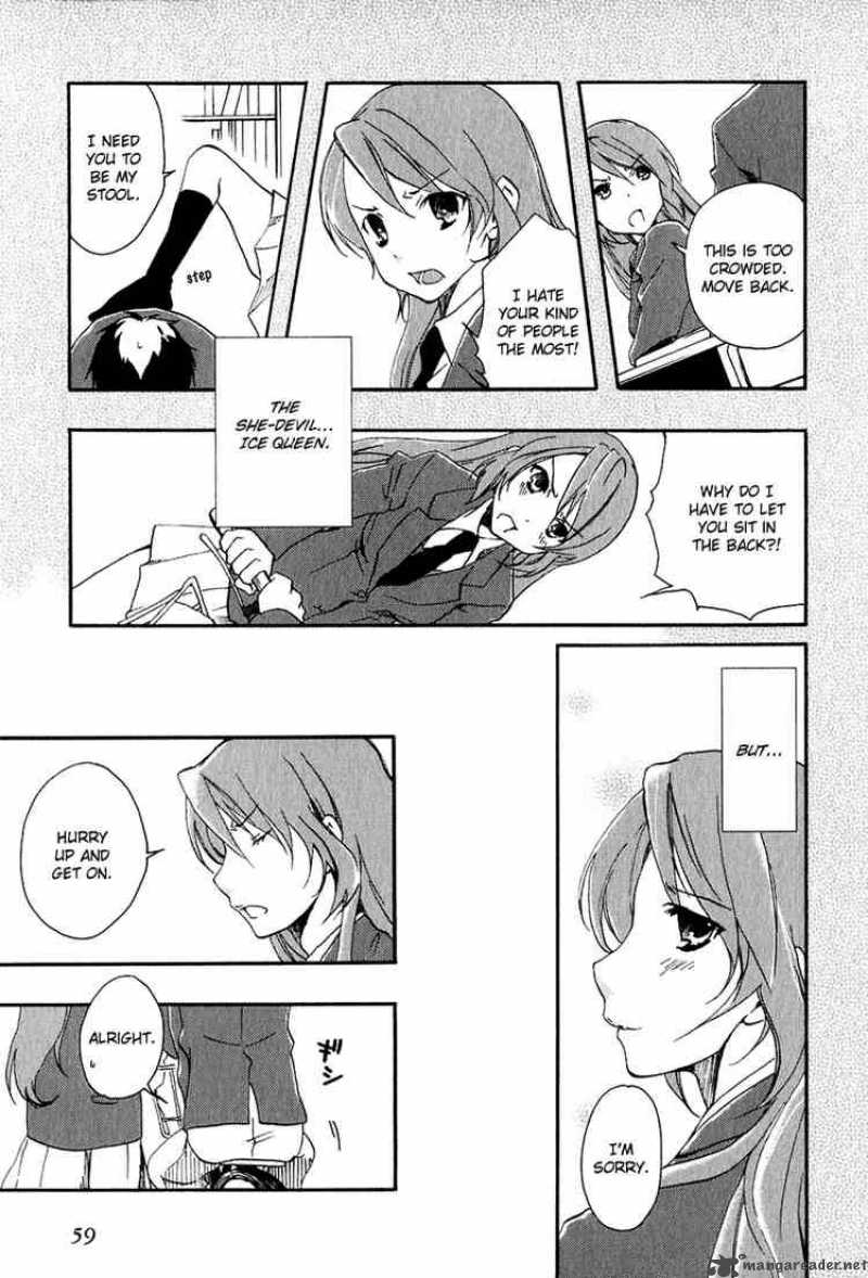 Watashitachi No Tamura Kun 8 3