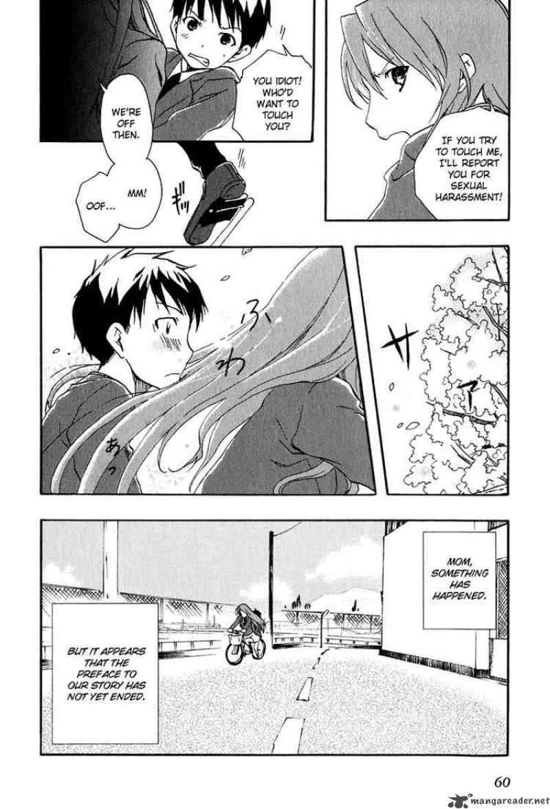 Watashitachi No Tamura Kun 8 4
