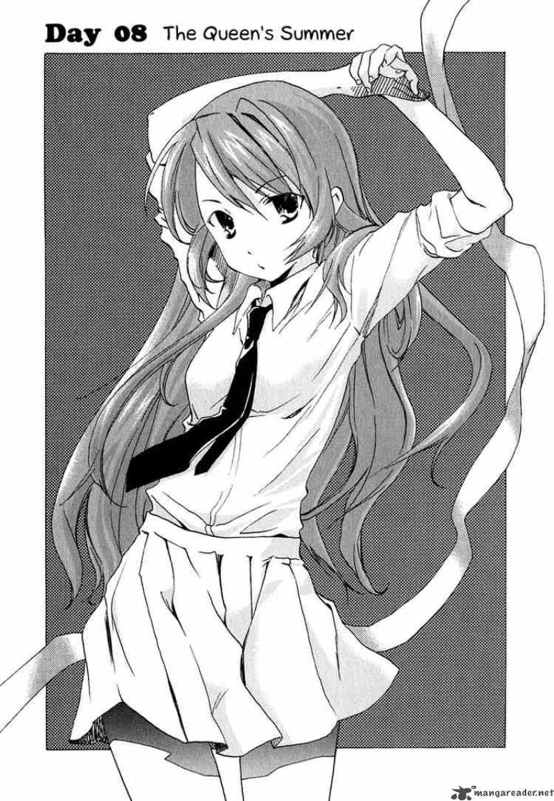 Watashitachi No Tamura Kun 8 5