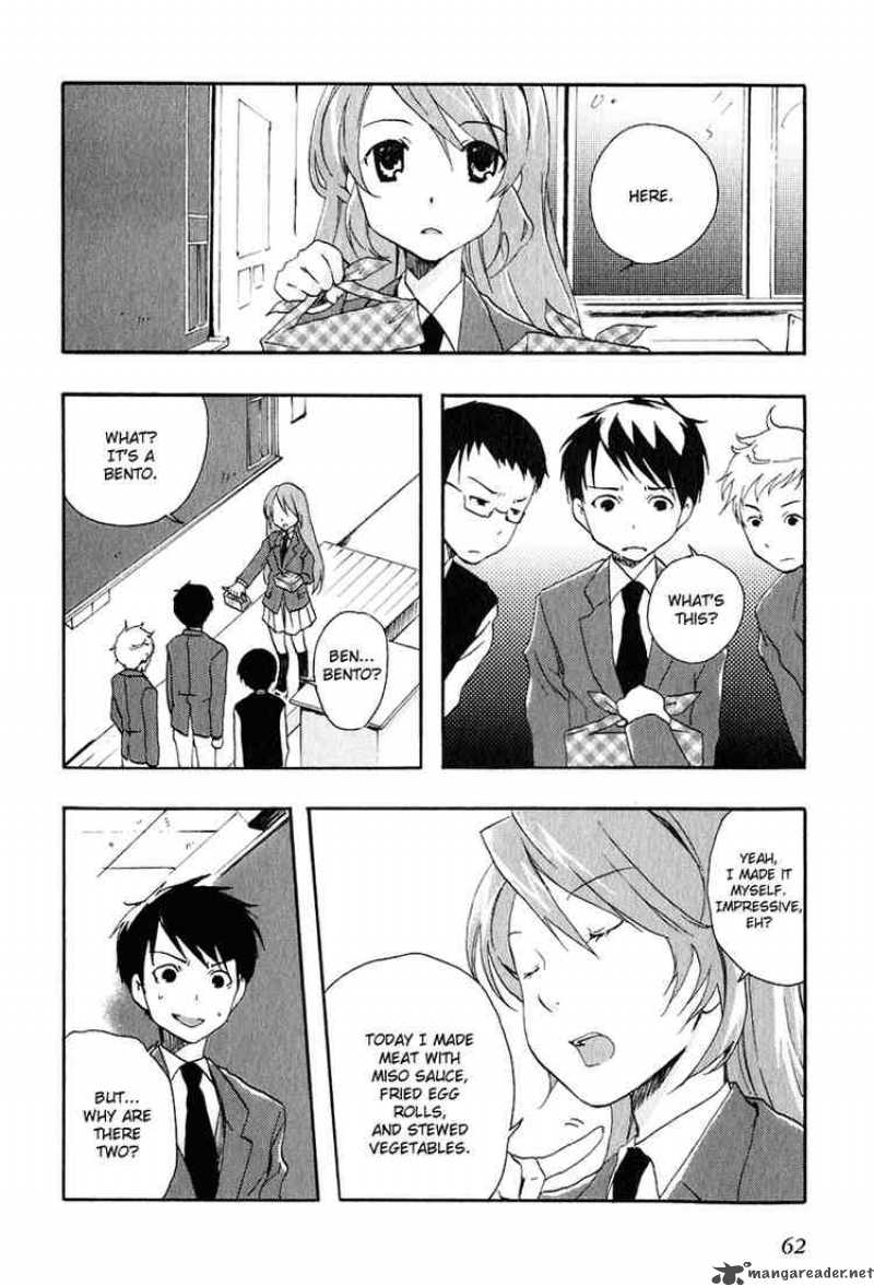 Watashitachi No Tamura Kun 8 6