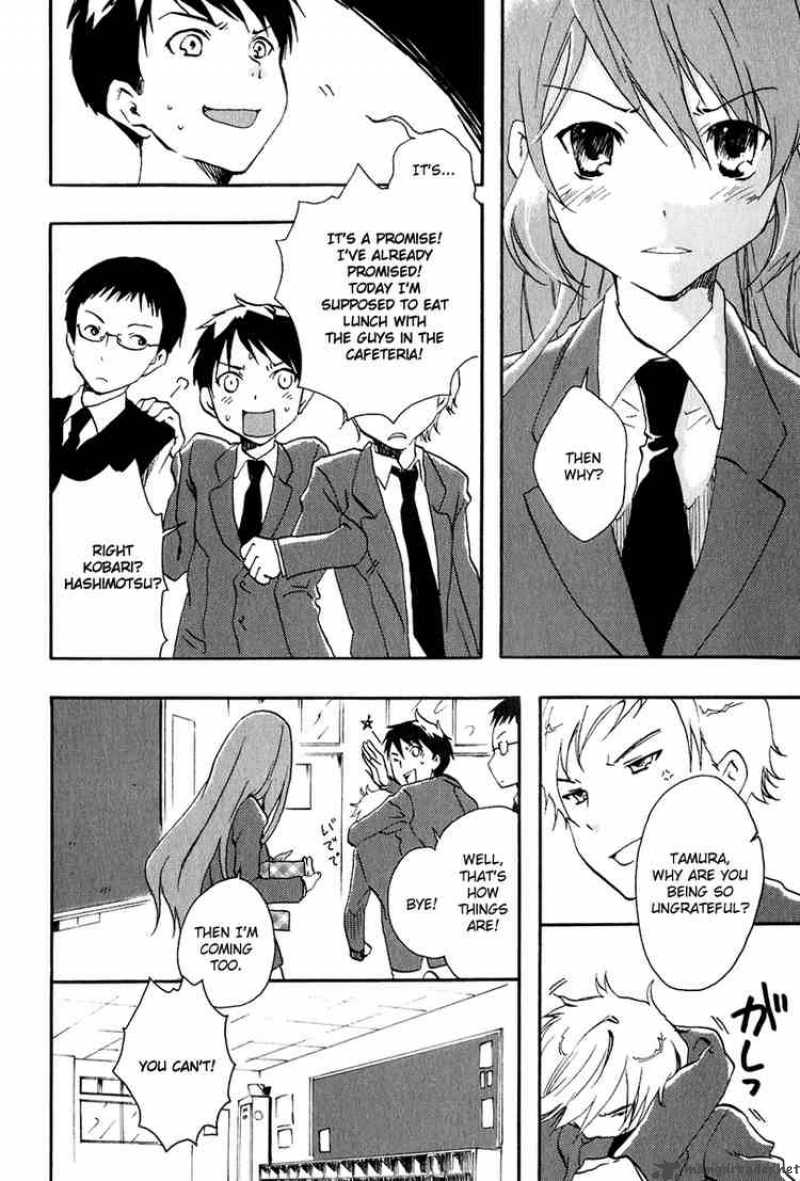 Watashitachi No Tamura Kun 8 8