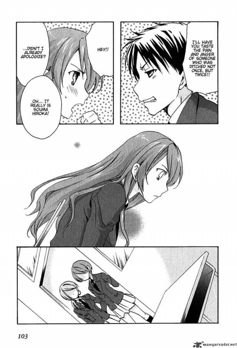 Watashitachi No Tamura Kun 9 19