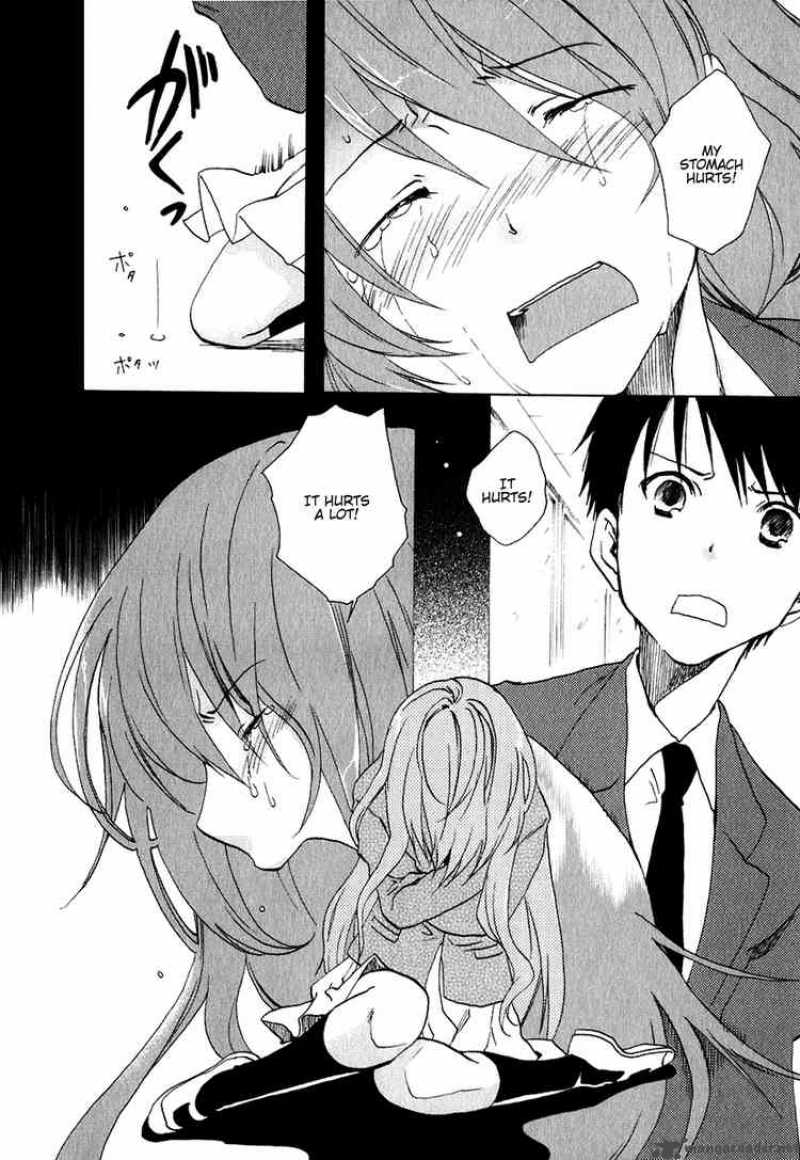 Watashitachi No Tamura Kun 9 26