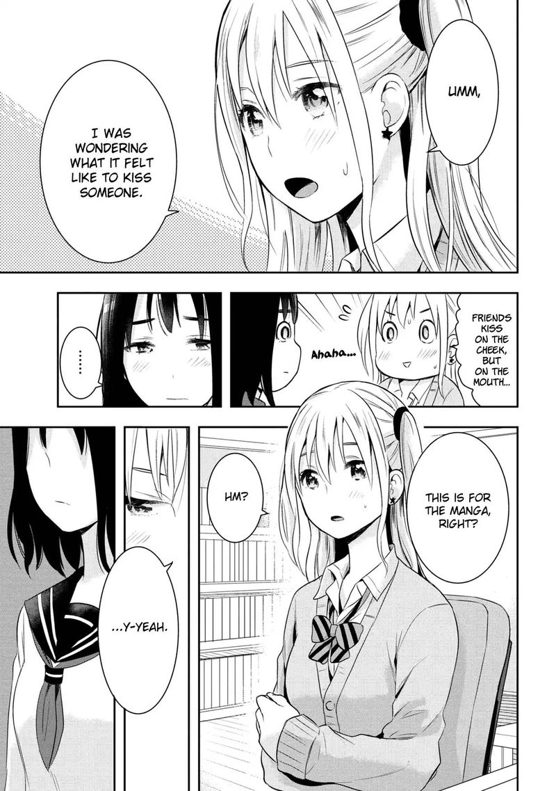 Watashitachi Wa Koi Wo Egakenai 16 5