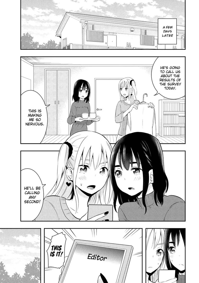 Watashitachi Wa Koi Wo Egakenai 17 11