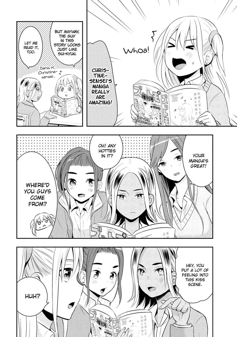 Watashitachi Wa Koi Wo Egakenai 17 2