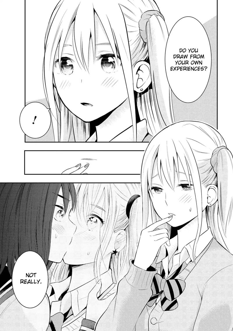 Watashitachi Wa Koi Wo Egakenai 17 3