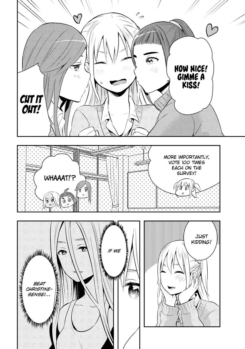 Watashitachi Wa Koi Wo Egakenai 17 4