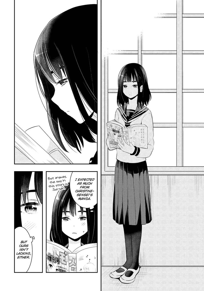 Watashitachi Wa Koi Wo Egakenai 17 6