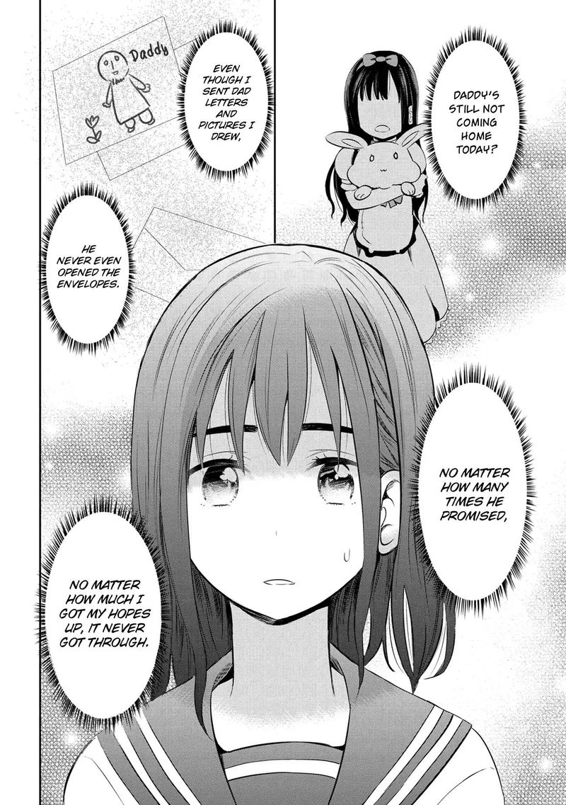 Watashitachi Wa Koi Wo Egakenai 17 8