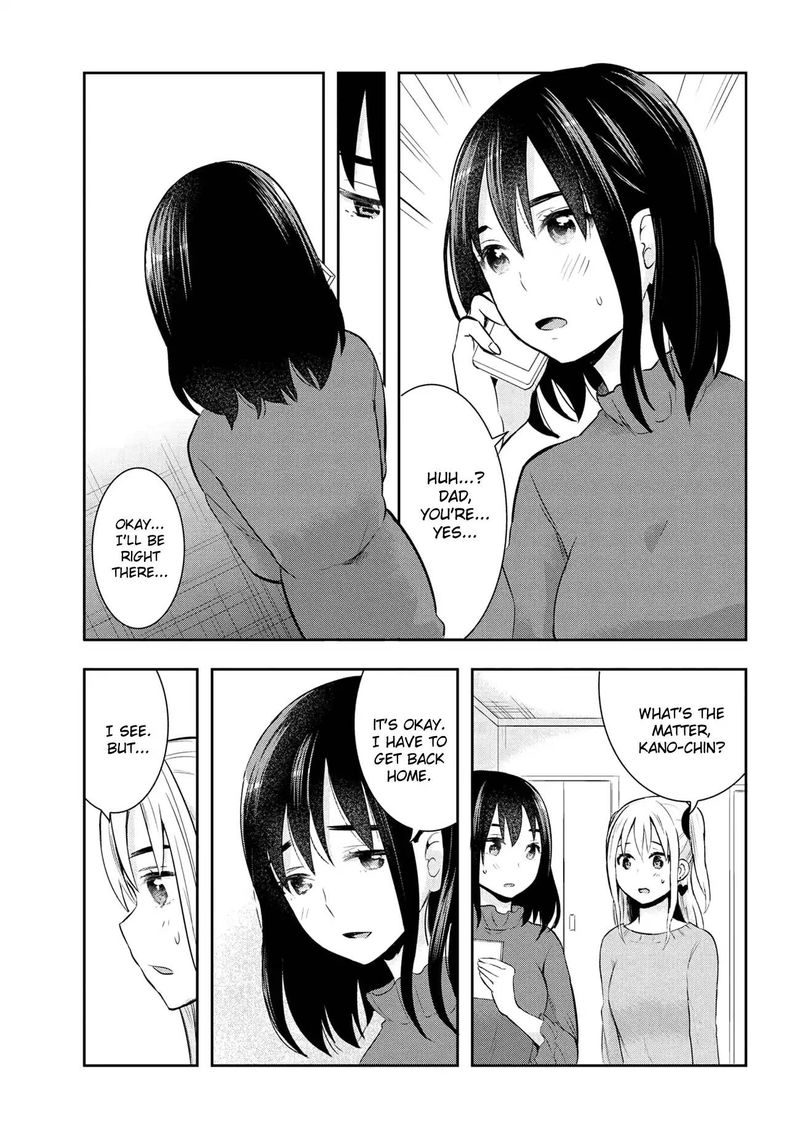 Watashitachi Wa Koi Wo Egakenai 18 11
