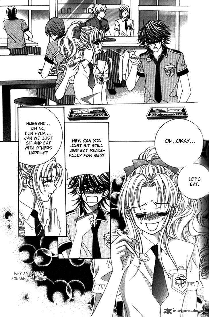Ways Of The Jogang Jicheo 32 6