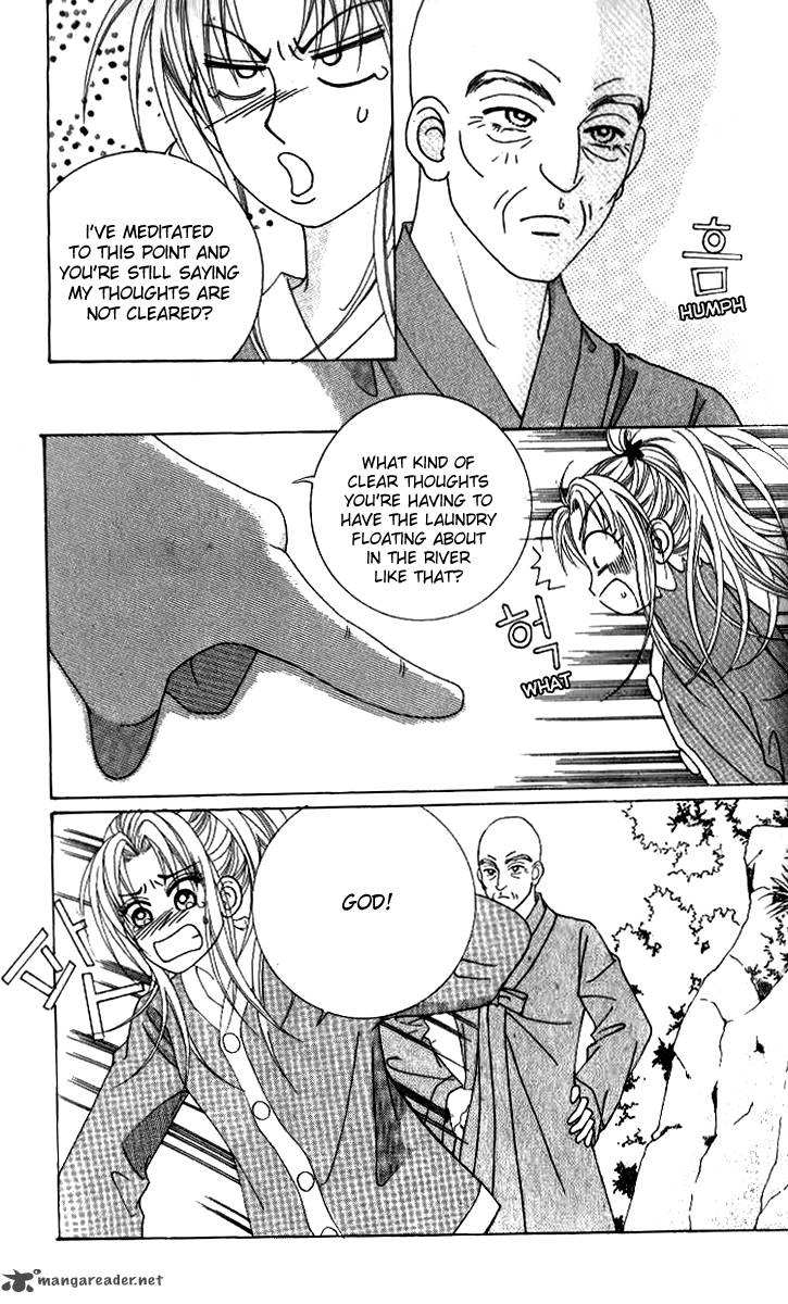 Ways Of The Jogang Jicheo 52 21