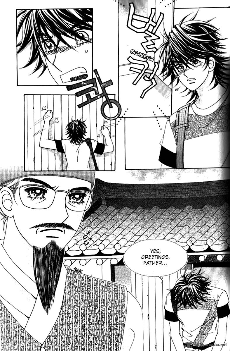 Ways Of The Jogang Jicheo 52 7