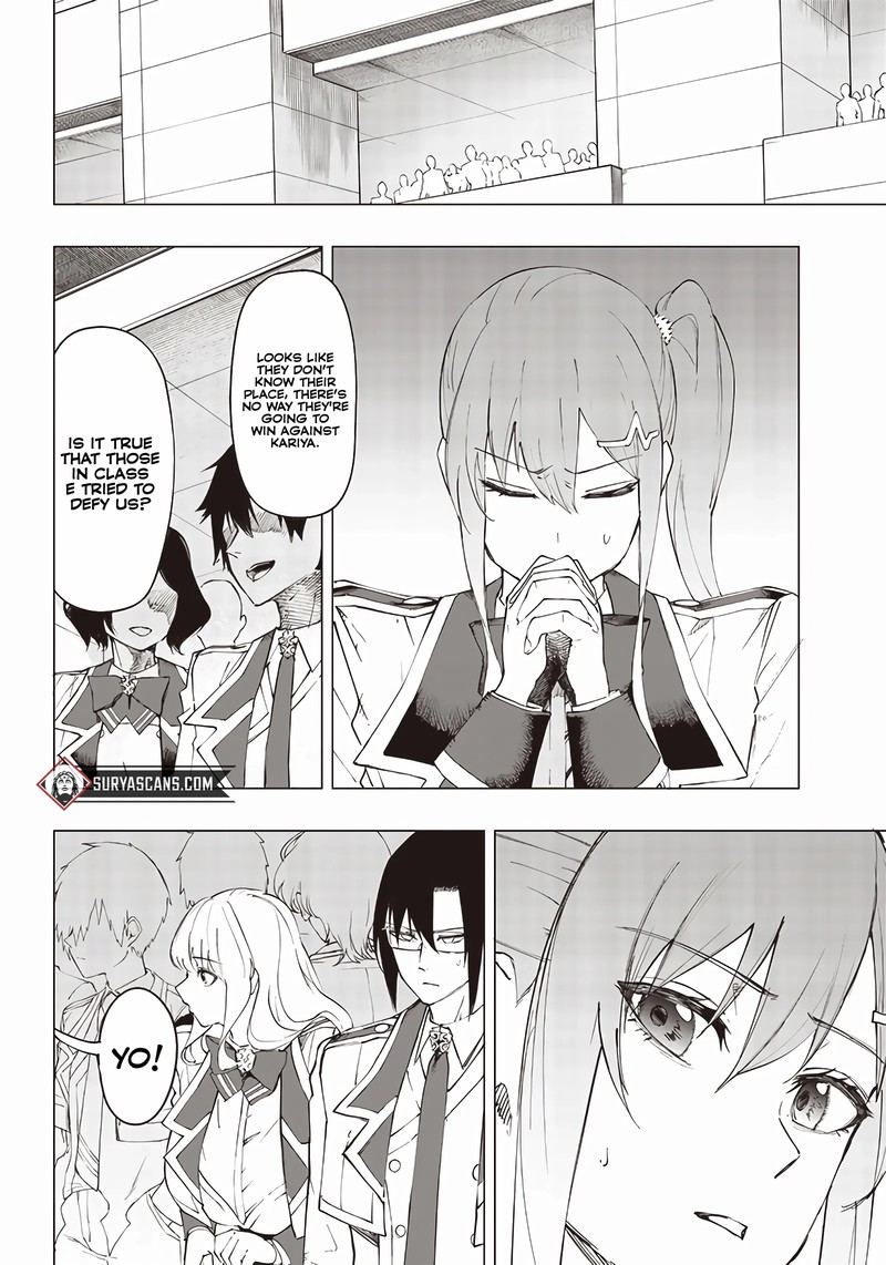 Wazawai No Avalon 13 2