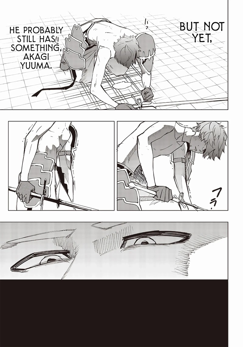 Wazawai No Avalon 14 13