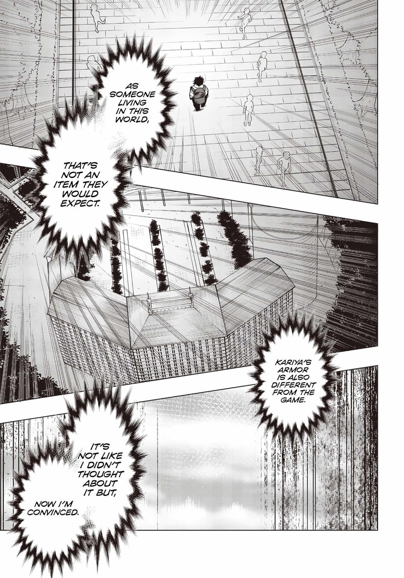 Wazawai No Avalon 15 13