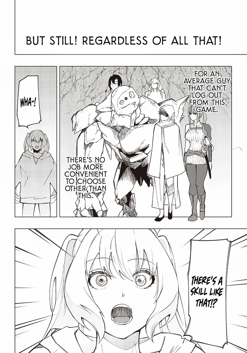 Wazawai No Avalon 18 6