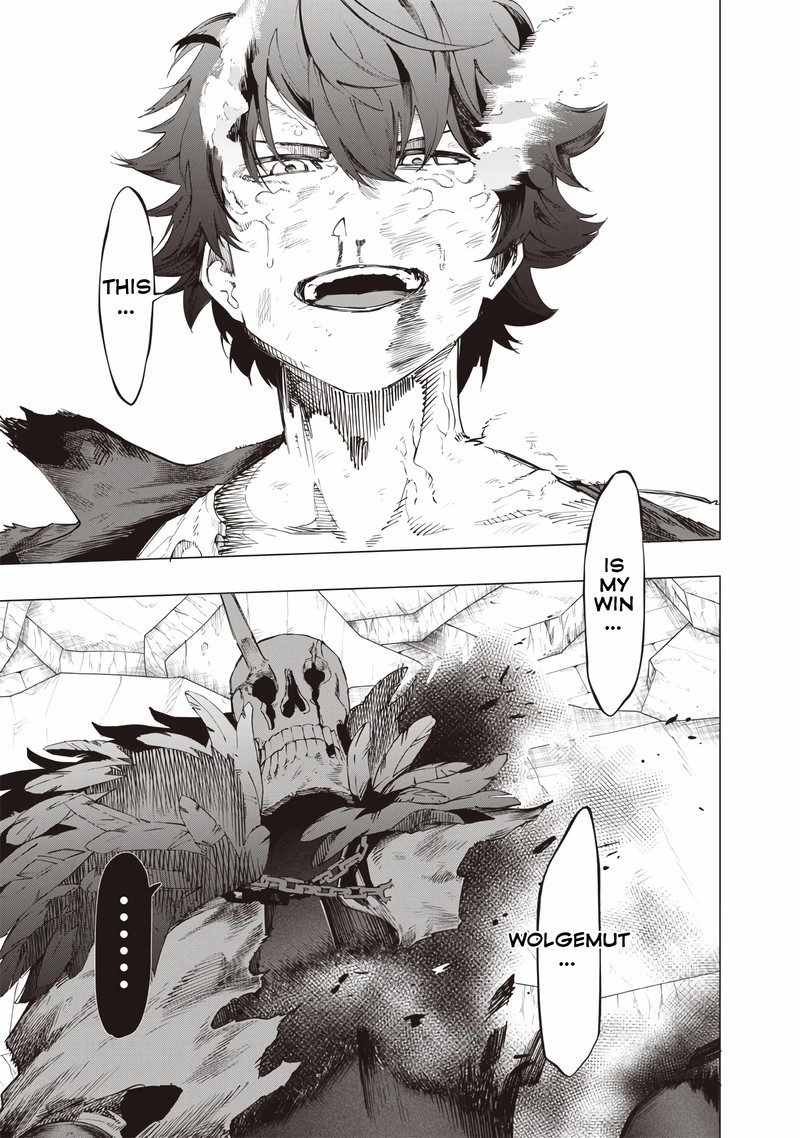 Wazawai No Avalon 23 13