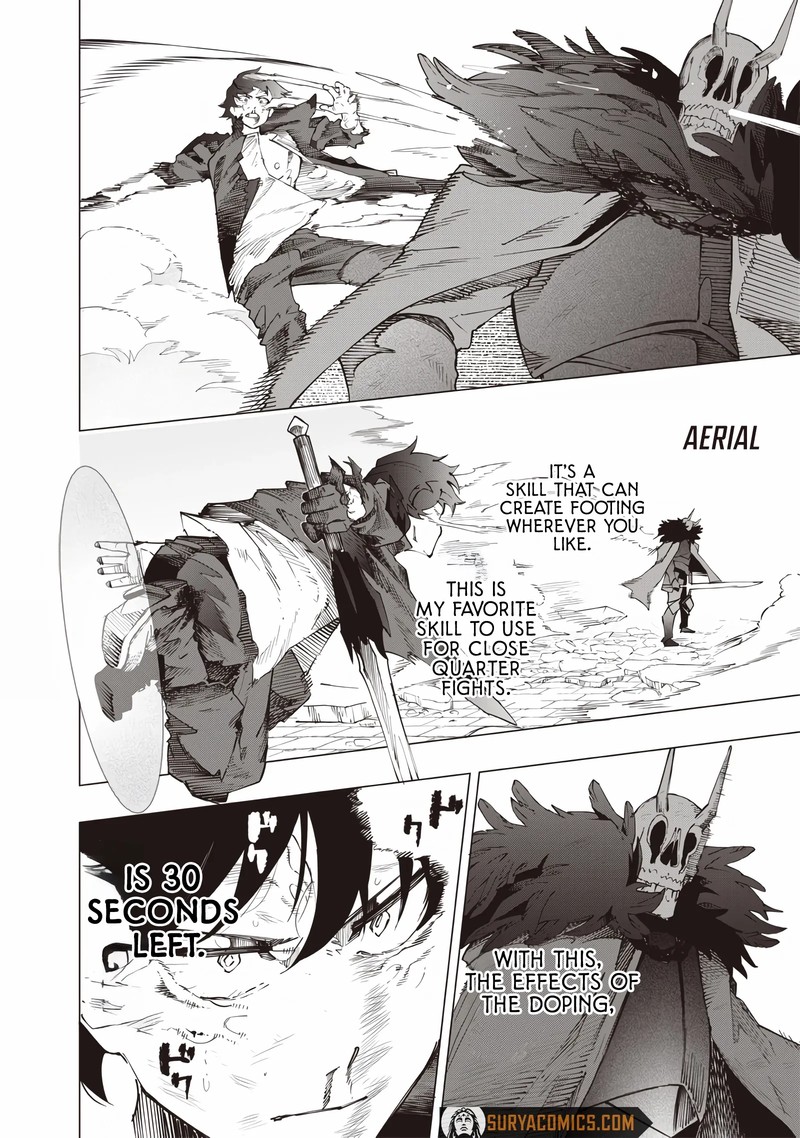 Wazawai No Avalon 23 2