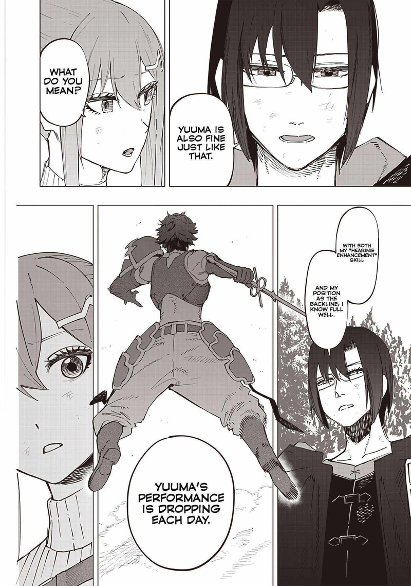 Wazawai No Avalon 28 16