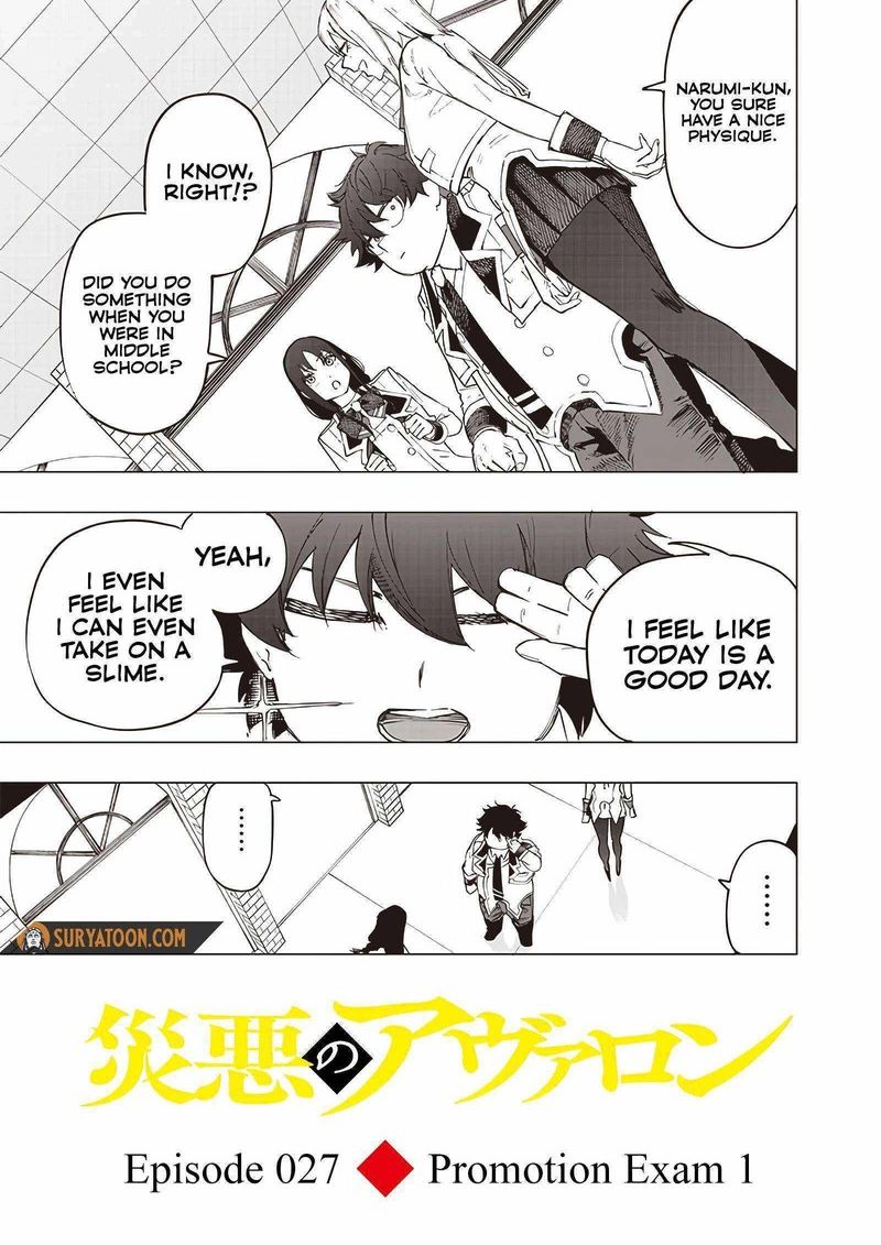 Wazawai No Avalon 29 1
