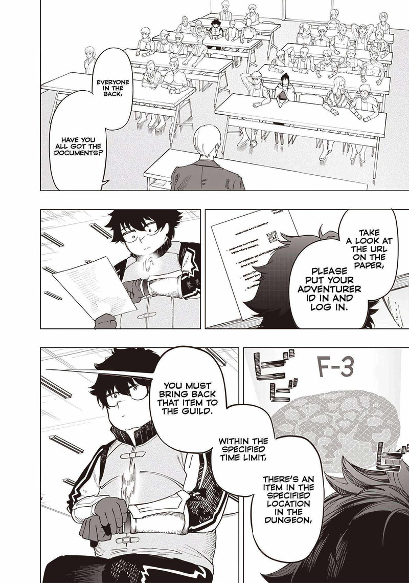 Wazawai No Avalon 29 8