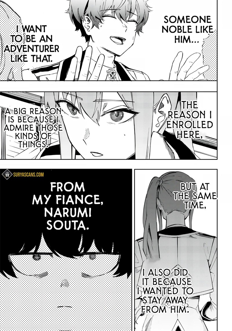 Wazawai No Avalon 3 9