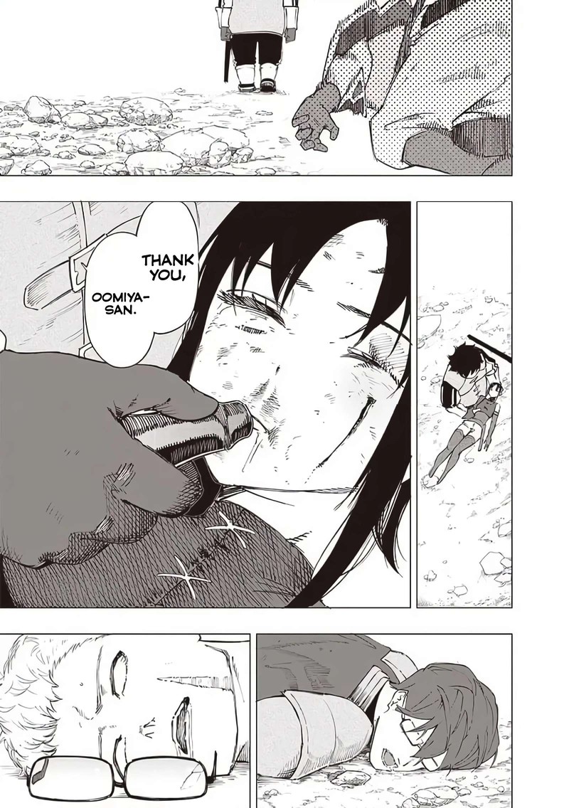 Wazawai No Avalon 30 17