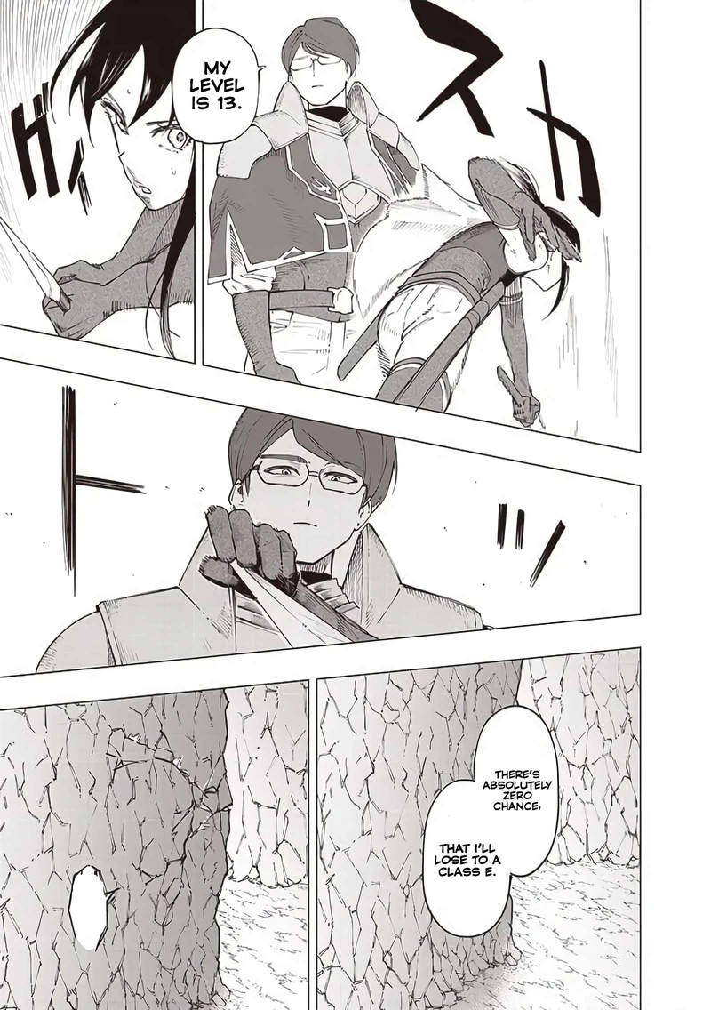 Wazawai No Avalon 30 7