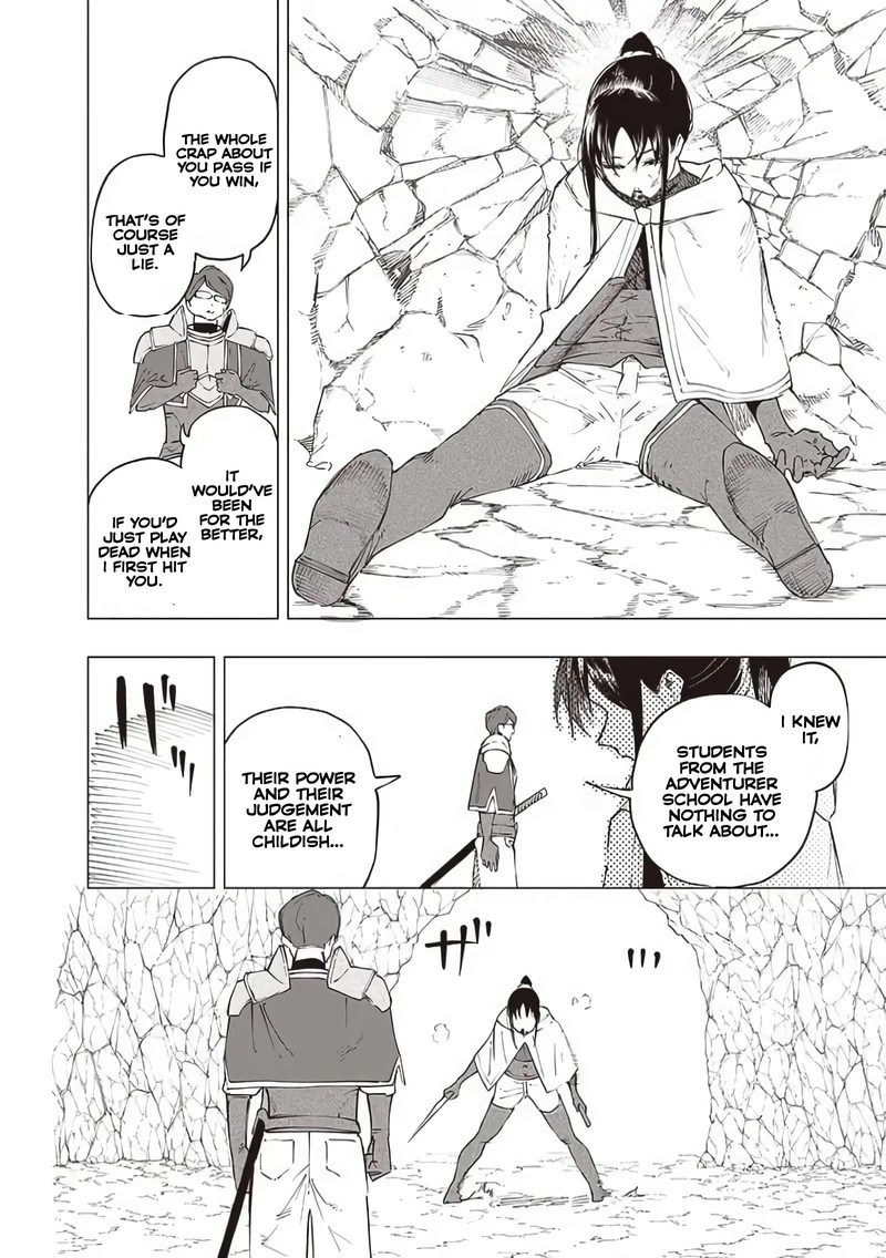 Wazawai No Avalon 30 8