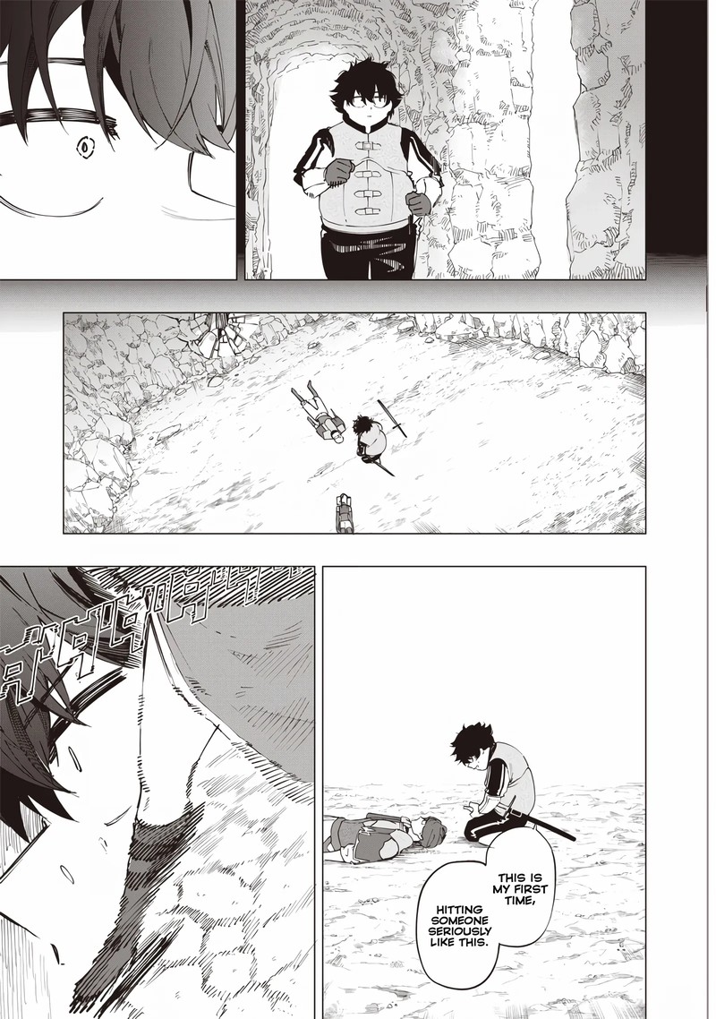 Wazawai No Avalon 31 3
