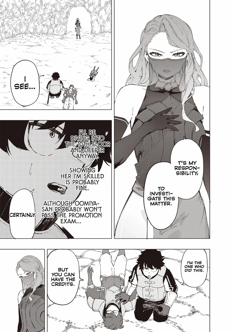 Wazawai No Avalon 31 7