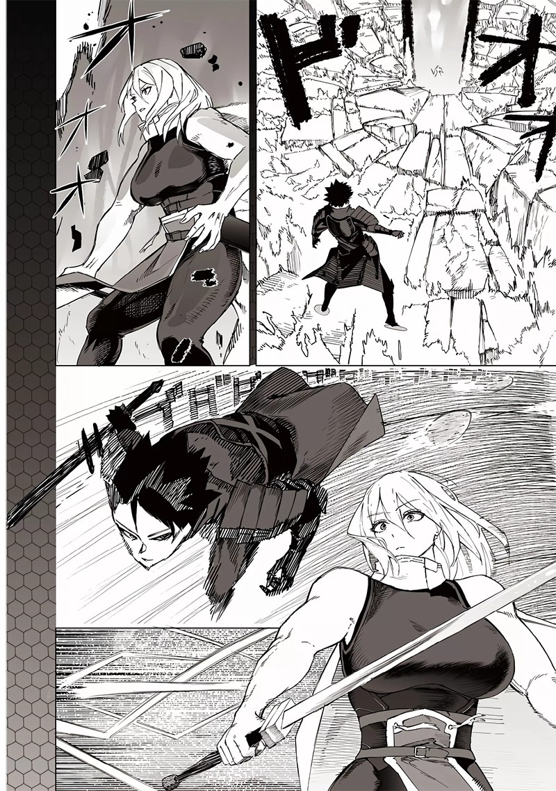Wazawai No Avalon 32 14