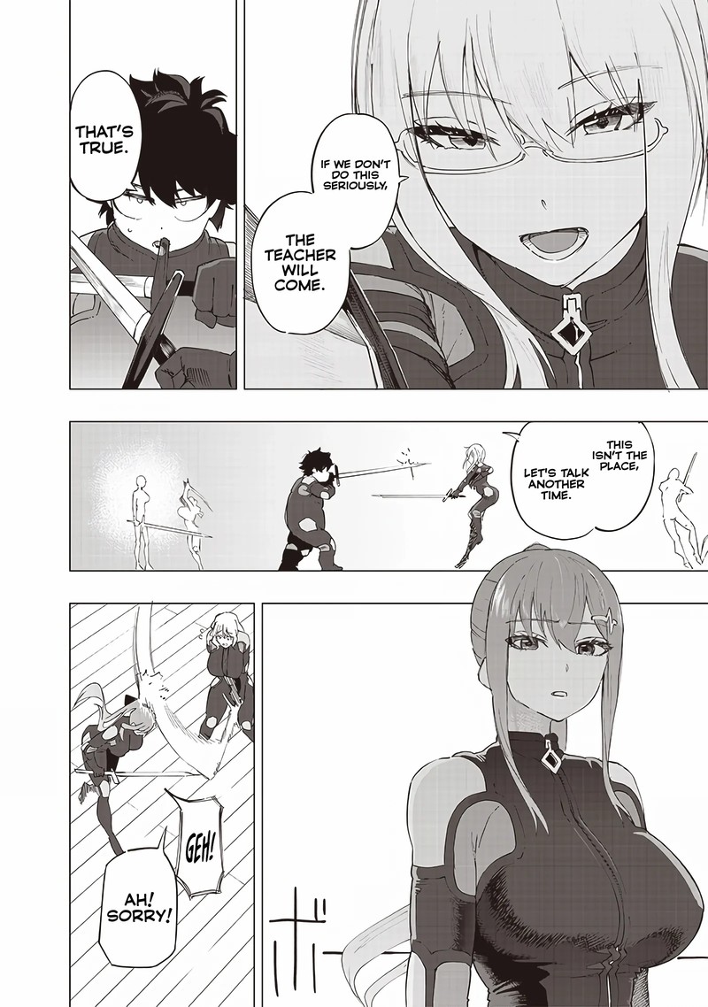 Wazawai No Avalon 33 8