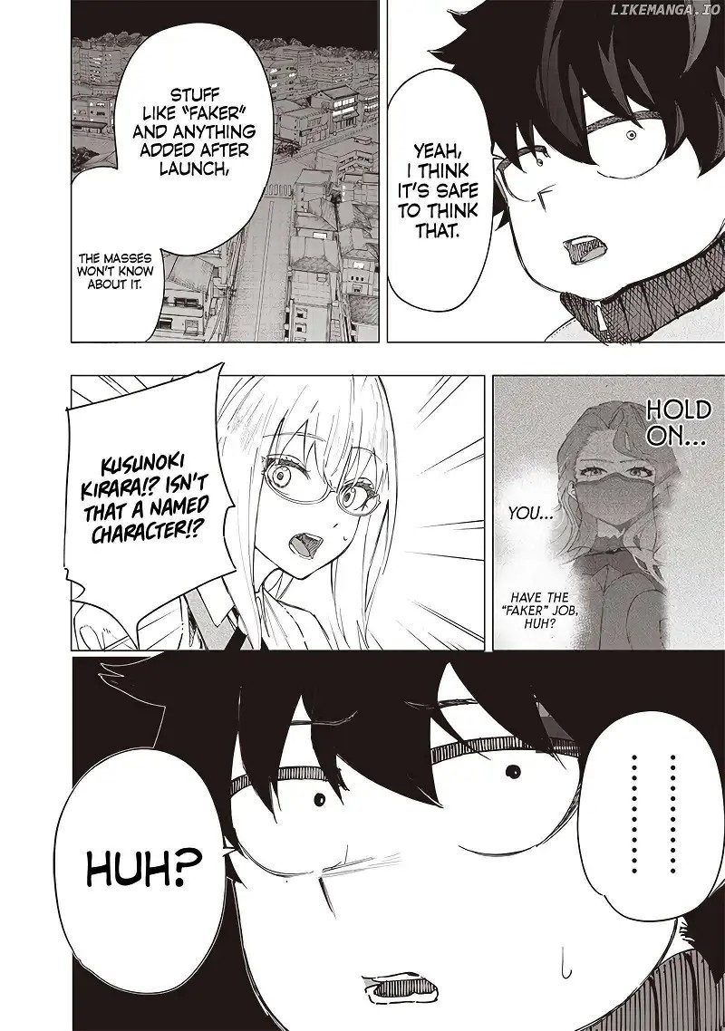 Wazawai No Avalon 34 4