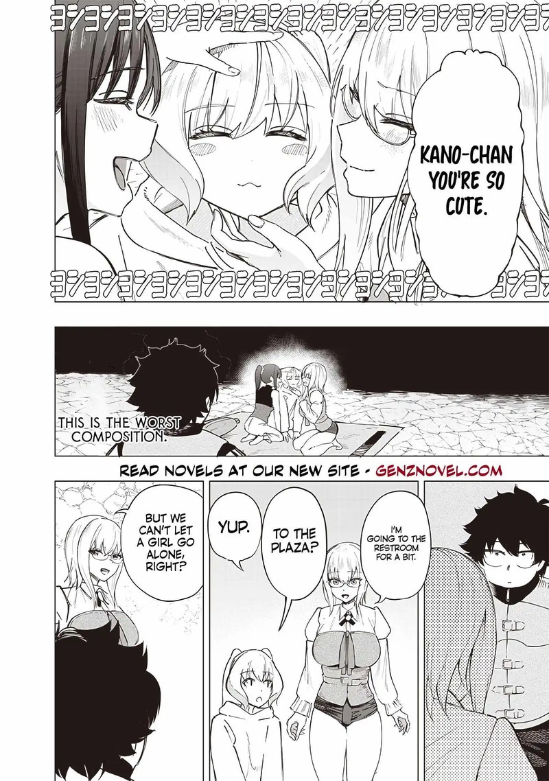 Wazawai No Avalon 36 16