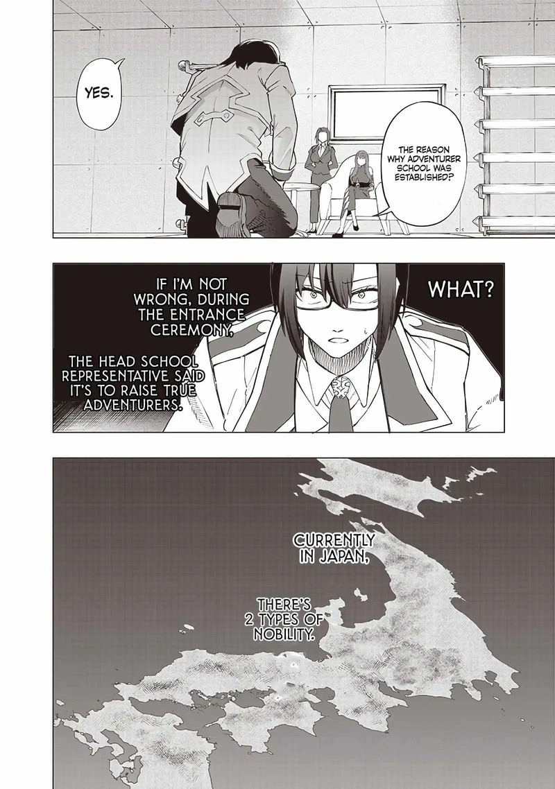 Wazawai No Avalon 36 4