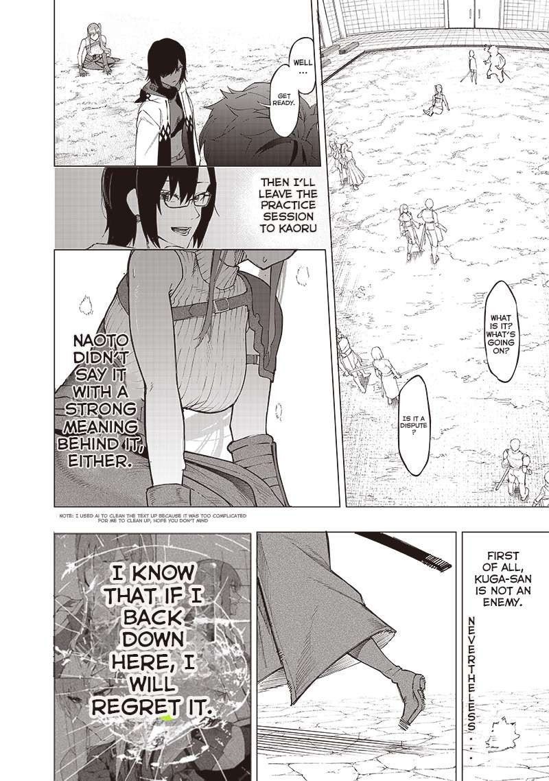 Wazawai No Avalon 38 14