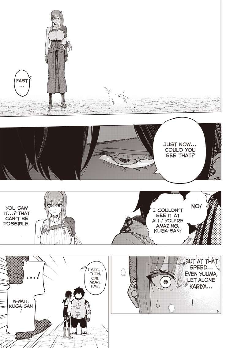 Wazawai No Avalon 38 7