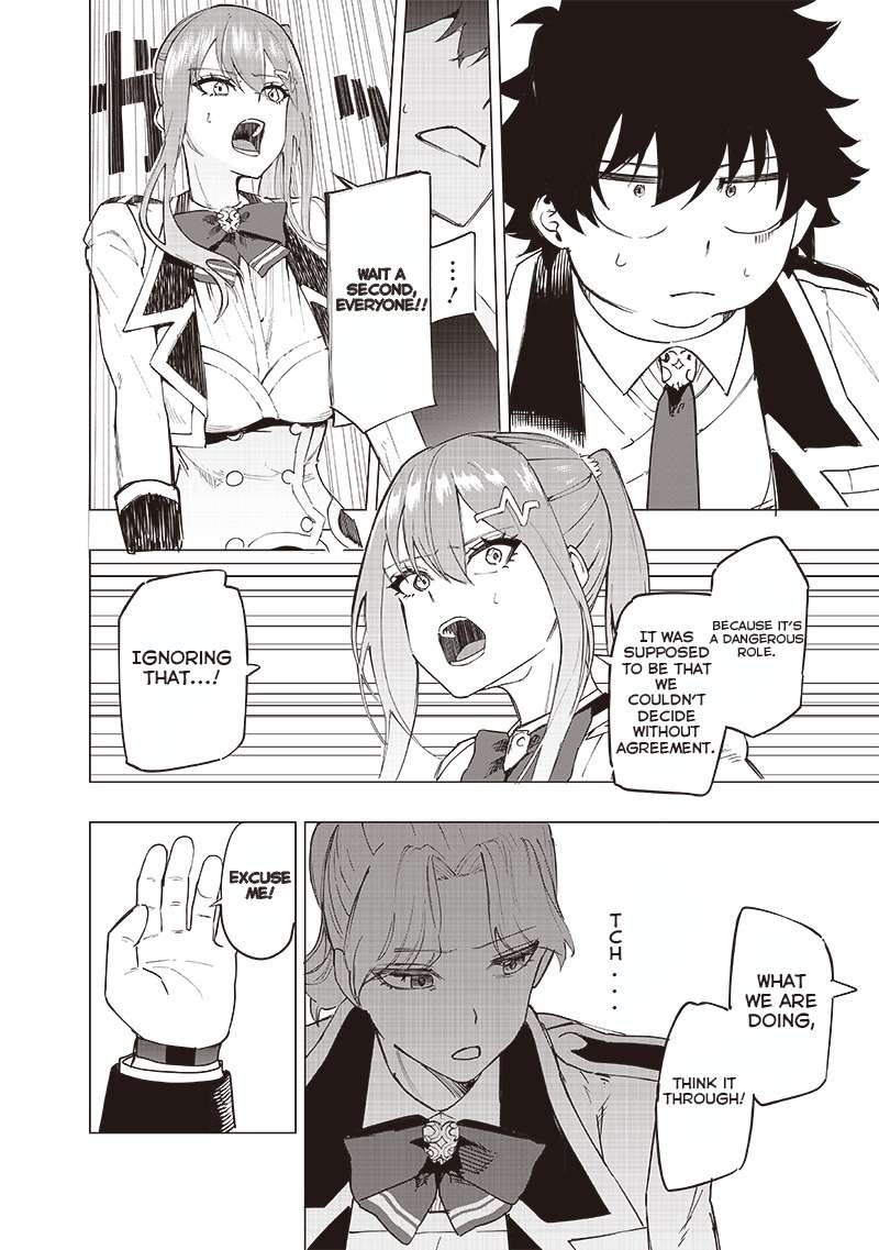 Wazawai No Avalon 39 8