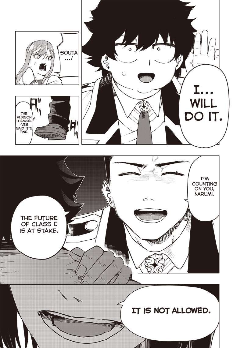 Wazawai No Avalon 39 9