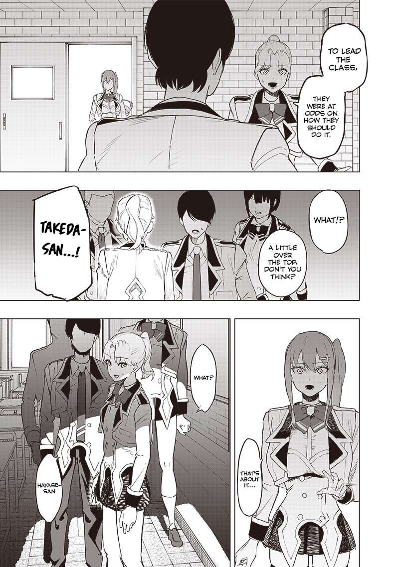Wazawai No Avalon 40 7